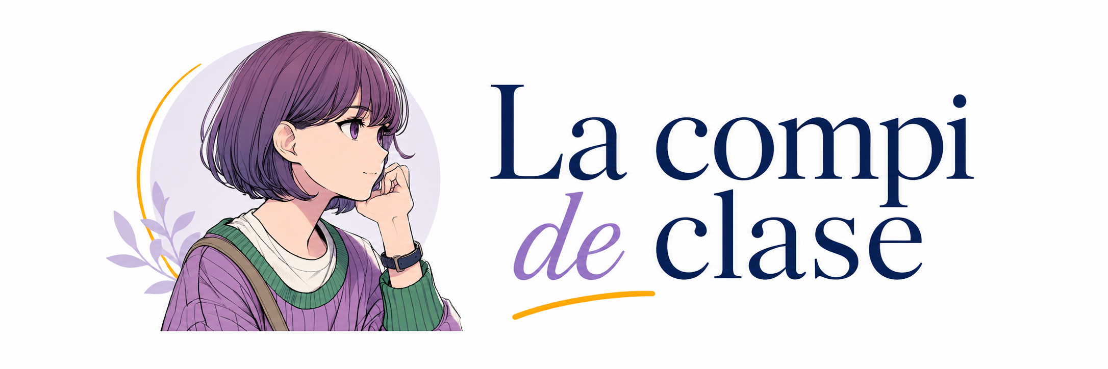 La compi de clase